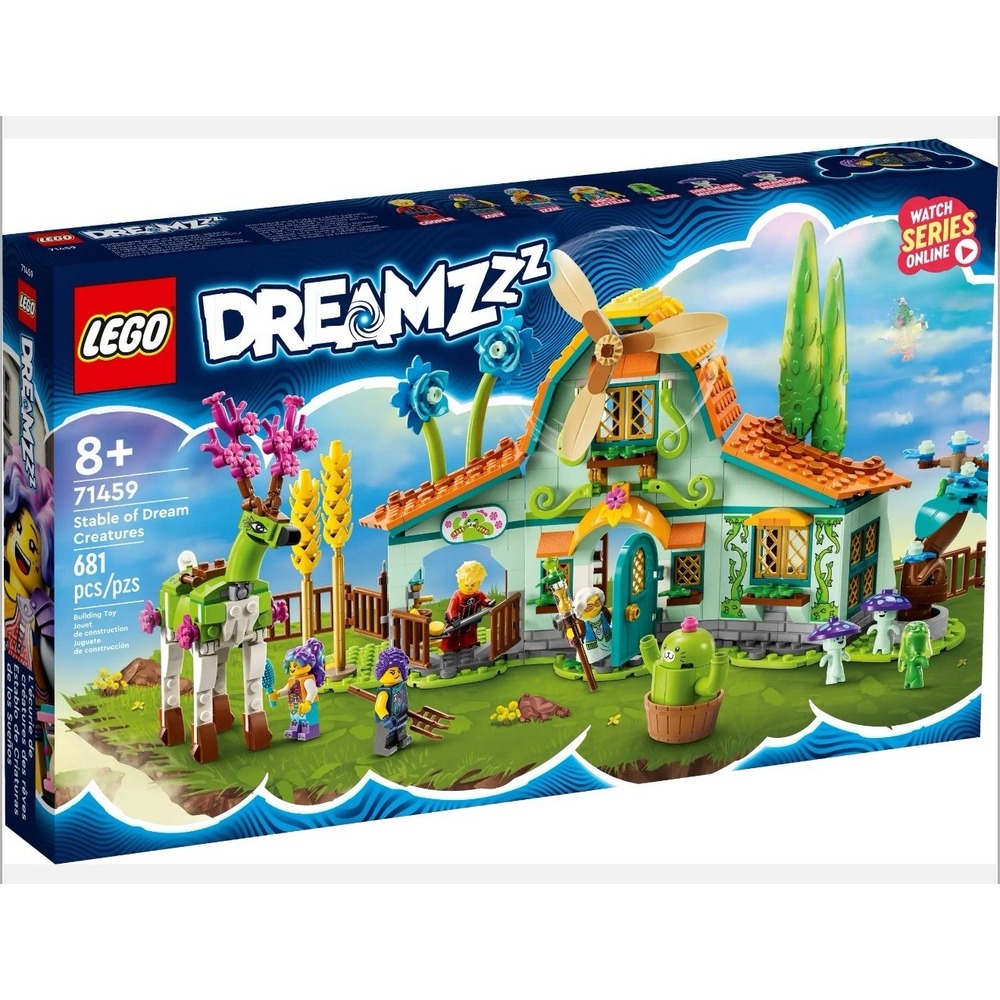 Lego Dreamzzz Stable of Dream Creatures Horse  #71459  *MINT* *BRAND NEW*